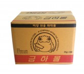 금하몰